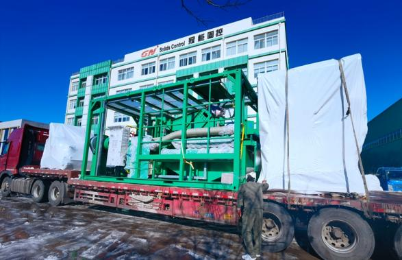 vertical cutting dryer